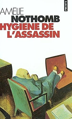 vignette